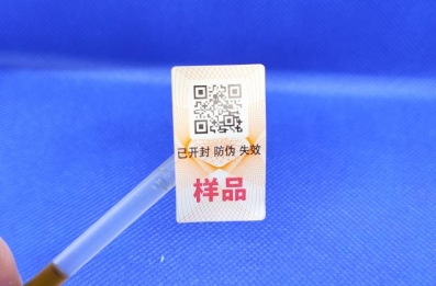 常見(jiàn)的二維碼防偽標(biāo)簽有哪些？