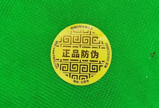 耐低溫標(biāo)簽需要什么碳帶才能打印？