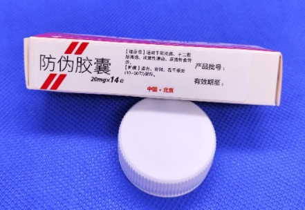 定制防偽標(biāo)簽如何適應(yīng)不同行業(yè)的需求？