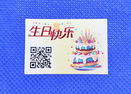 防偽標(biāo)簽：為產(chǎn)品保駕護(hù)航，守護(hù)消費(fèi)信任