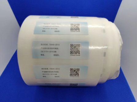 防偽標(biāo)簽的未來展望，引領(lǐng)創(chuàng)新潮流