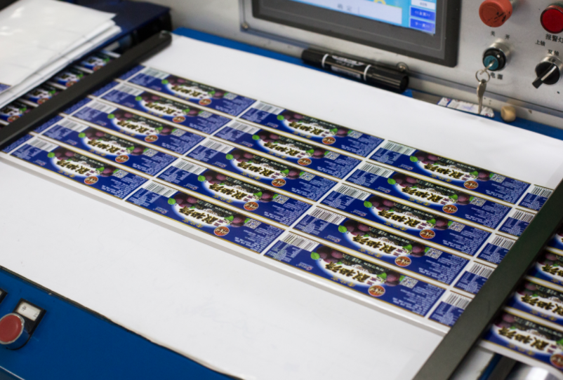 防偽標(biāo)簽技術(shù)升級(jí)賦能，星漢印刷守護(hù)品牌安全